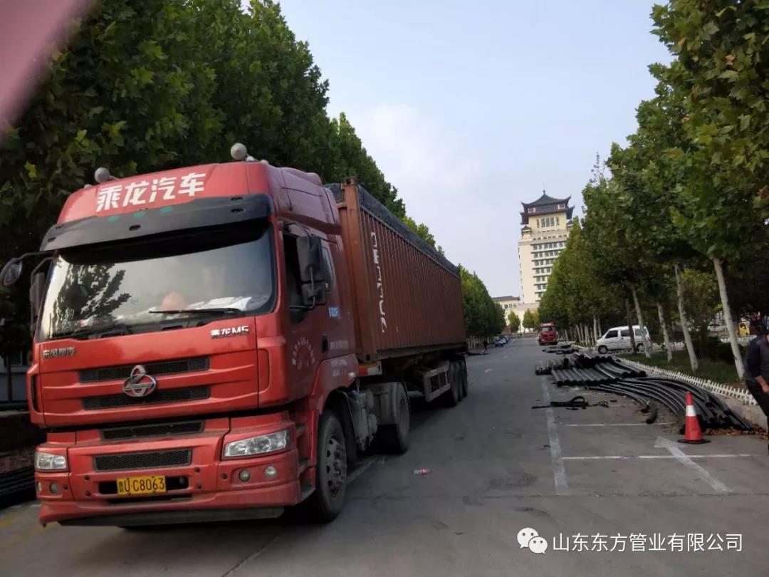 <a href=http://m.9chengwow.cn >���߷���������ϩ��</a>